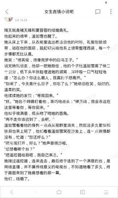 开云体育app官网入口